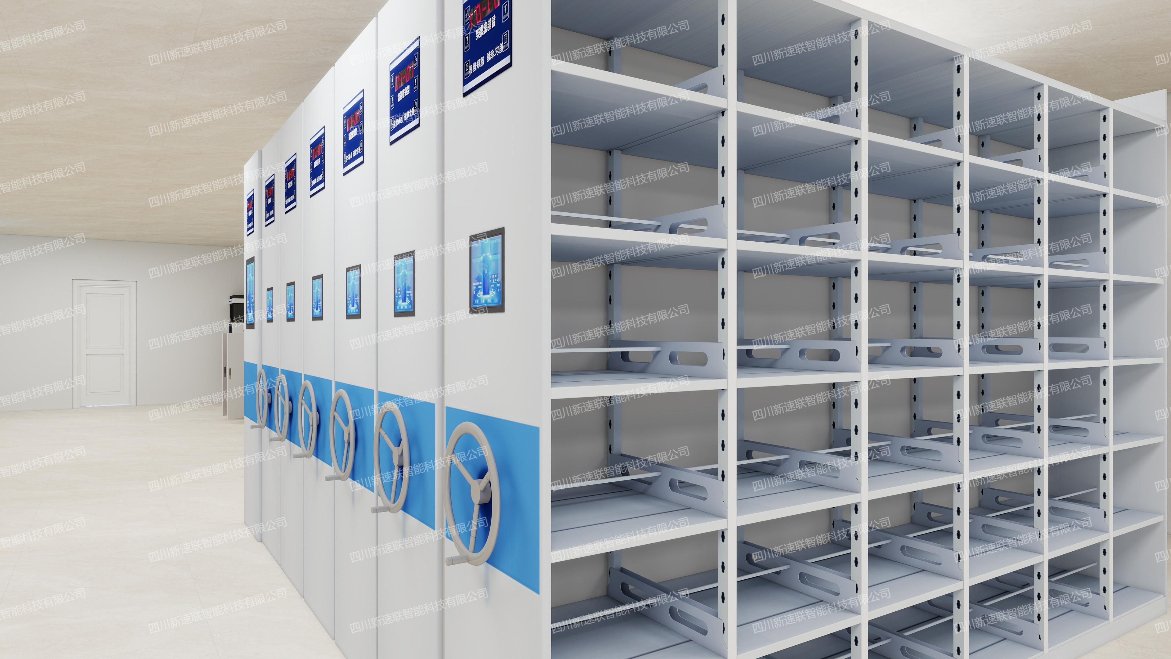 智能密集架