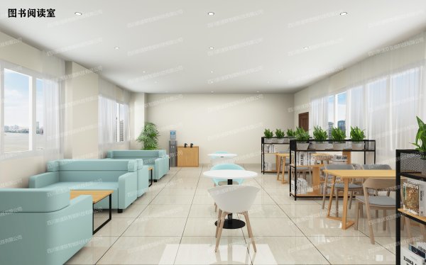 图书阅览室