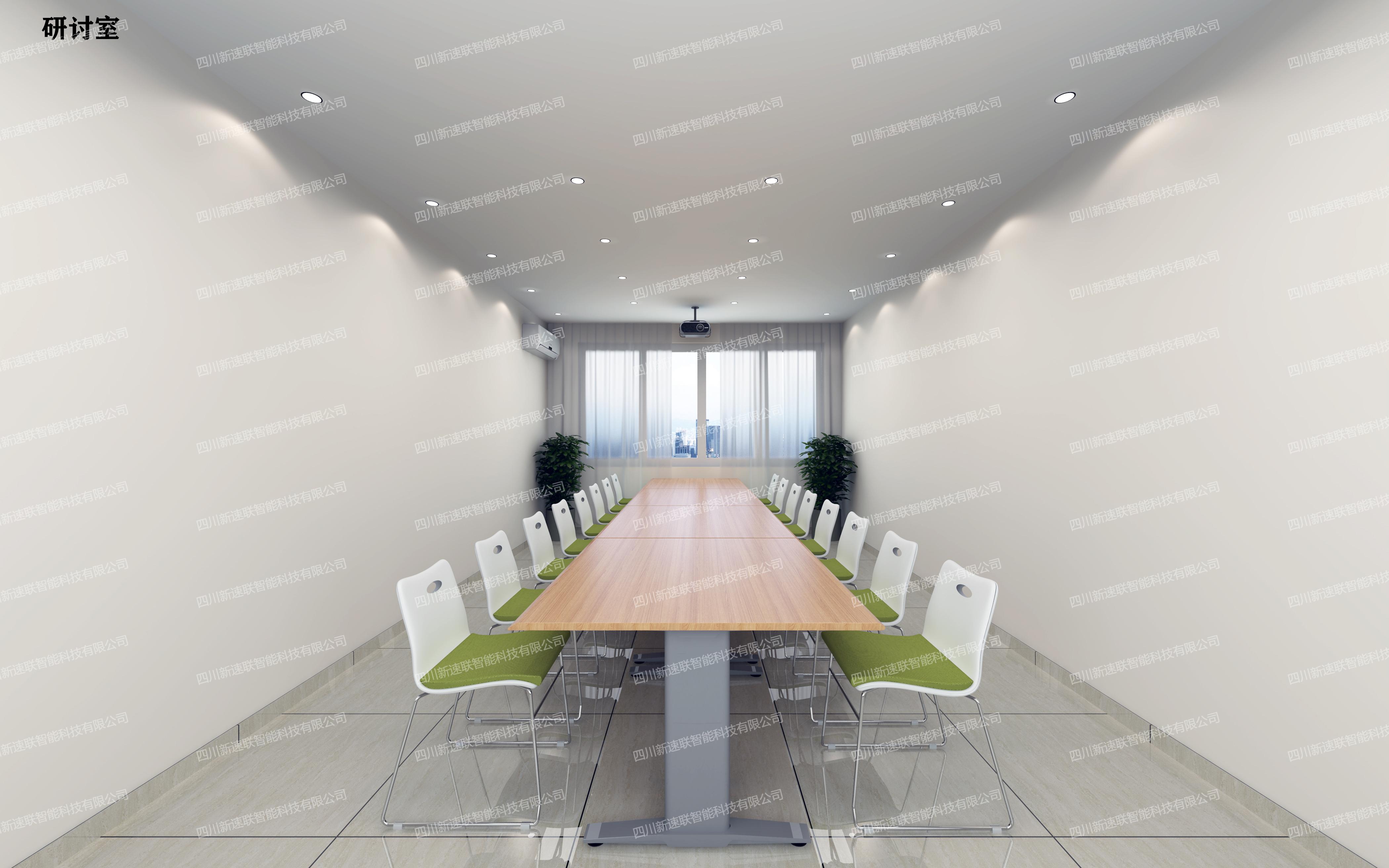 会议桌