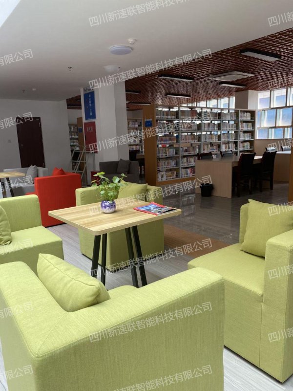 阅览沙发