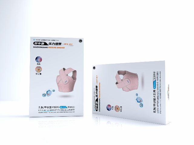黑龍江邁寶萊壓力繃帶