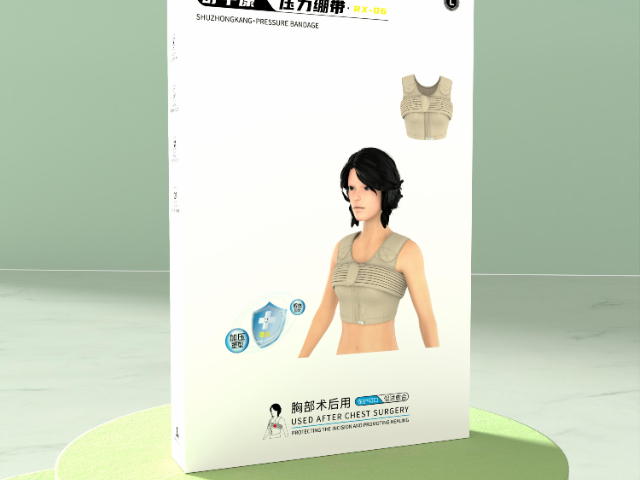 黑龍江邁寶萊乳腺繃帶,乳腺繃帶
