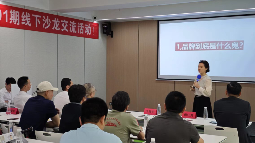 河北一比七品牌升級(jí),一比七