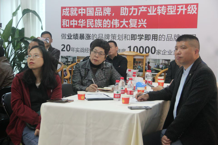 合肥品牌策劃宣傳公司 落地方案班 深圳市一比七品牌咨詢供應