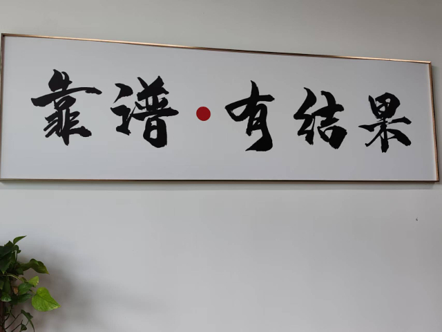 廣州一比七企業(yè)故事