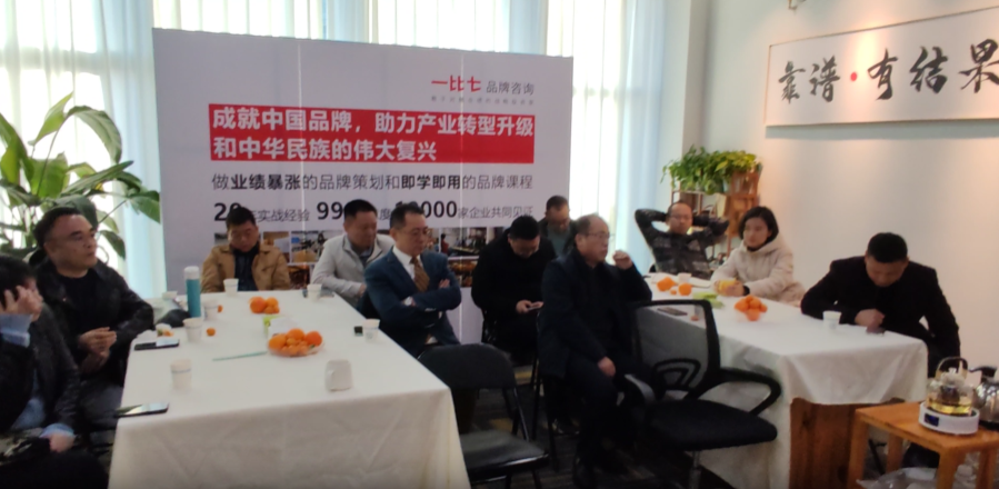 安徽一比七品牌,一比七