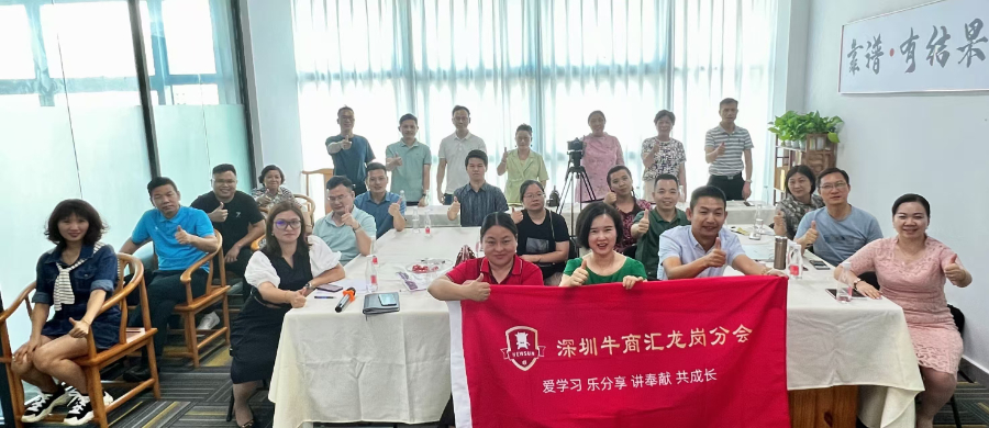 成都一比七雯售業(yè)態(tài)規(guī)劃