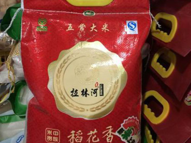 南京禽蛋類農(nóng)產(chǎn)品配送什么價格 上海勇滬農(nóng)產(chǎn)品配送供應;