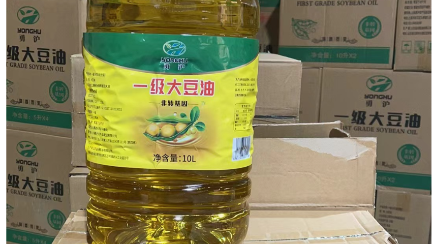 泰州一級大豆油現(xiàn)貨 上海勇滬農(nóng)產(chǎn)品配送供應(yīng)