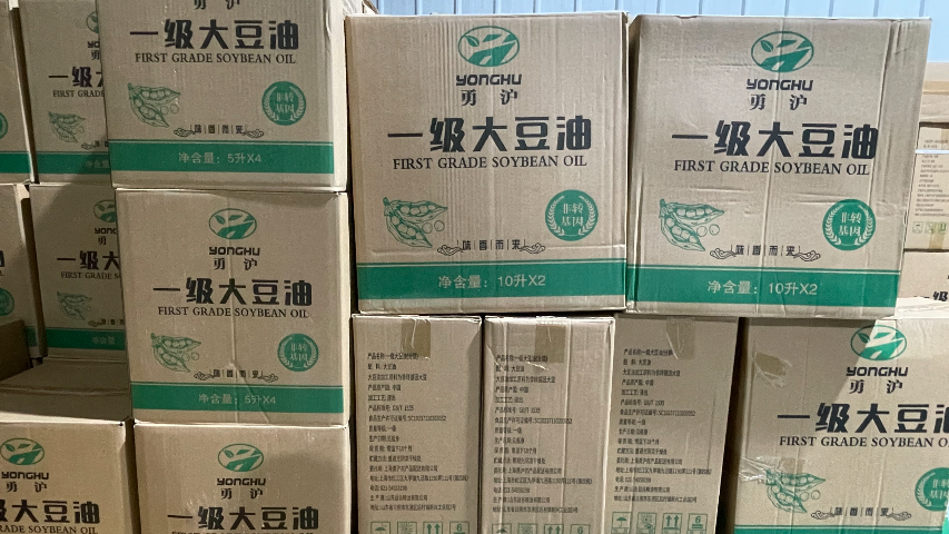 泰州一級大豆油公司 上海勇滬農產品配送供應