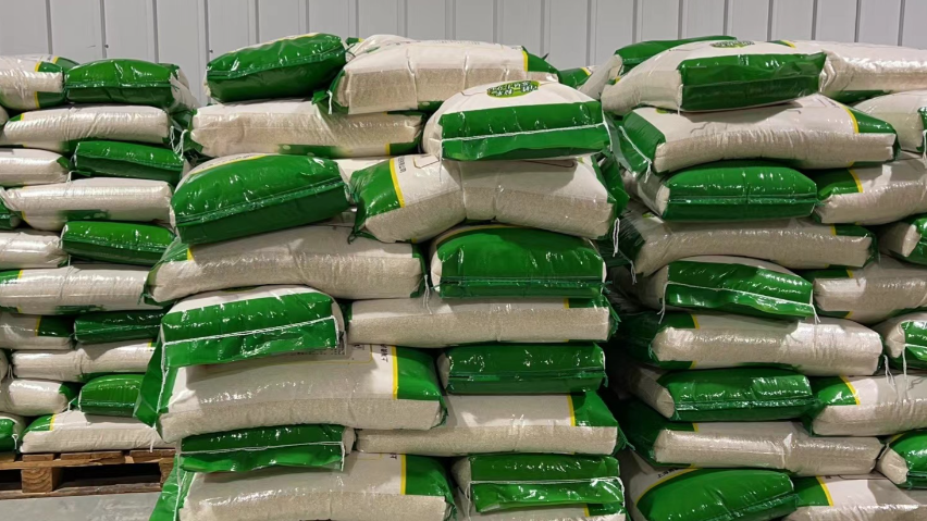 上海大米25kg供應(yīng)商 上海勇滬農(nóng)產(chǎn)品配送供應(yīng)