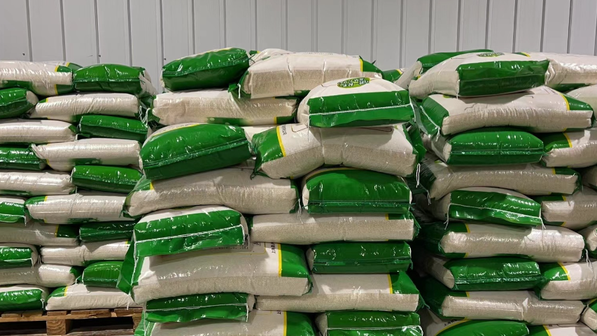 上海勇滬射陽大米25kg聯(lián)系方式 上海勇滬農產品配送供應