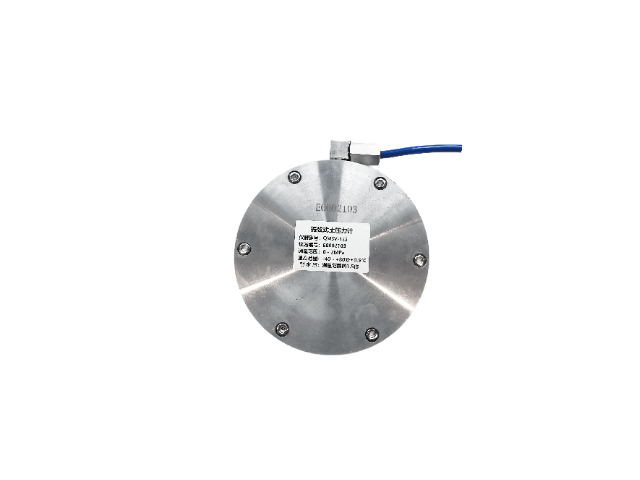 武漢智能傳感設備服務商 武漢巖石科技供應