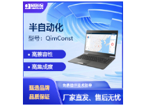 建設(shè)工程監(jiān)測平臺