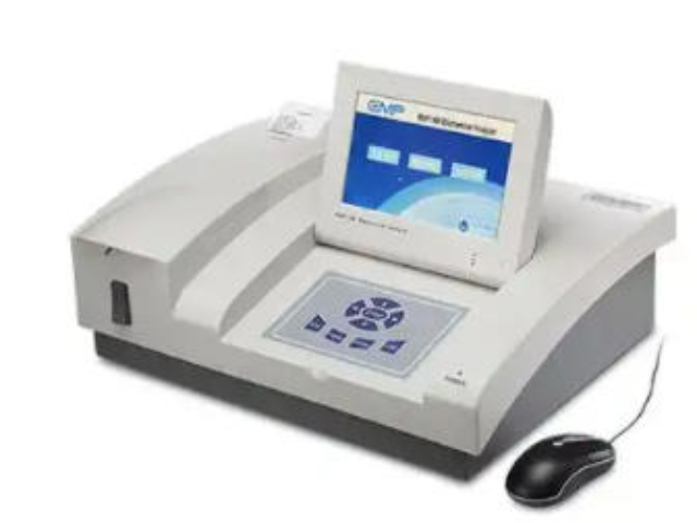 虹口區名優生化分析儀廠家現貨,生化分析儀