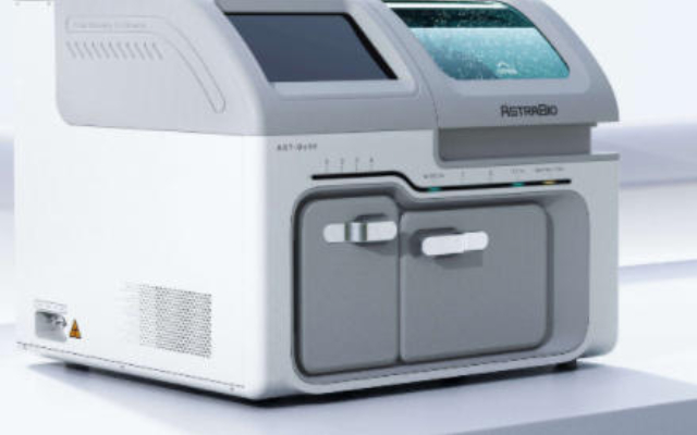 青浦區本地免疫分析儀商家,免疫分析儀