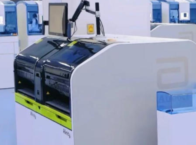 崇明區(qū)優(yōu)勢免疫分析儀廠家現貨