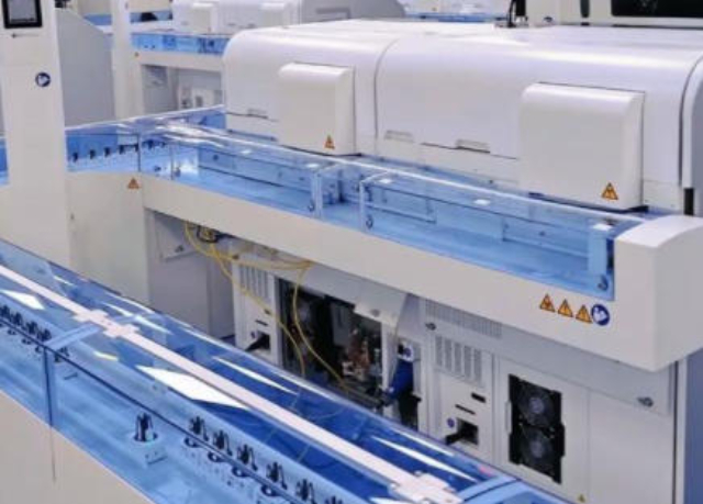 青浦區本地免疫分析儀商家