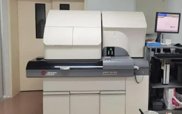 虹口區名優生化分析儀廠家現貨,生化分析儀