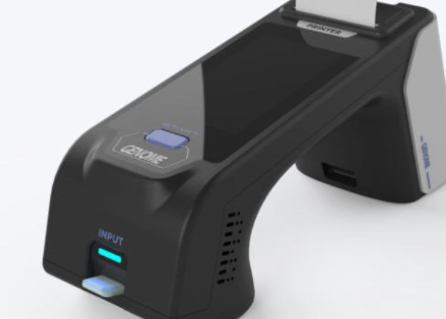 黃浦區名優免疫分析儀廠家供應