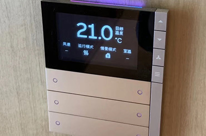 多設備如何協同構建智能環境