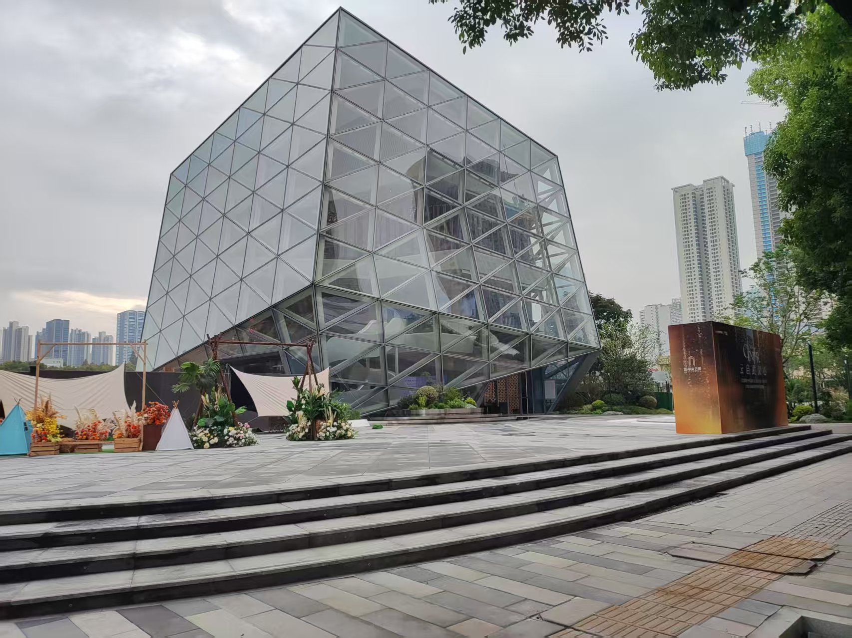 樓盤智能家居設計與樣板間項目實施