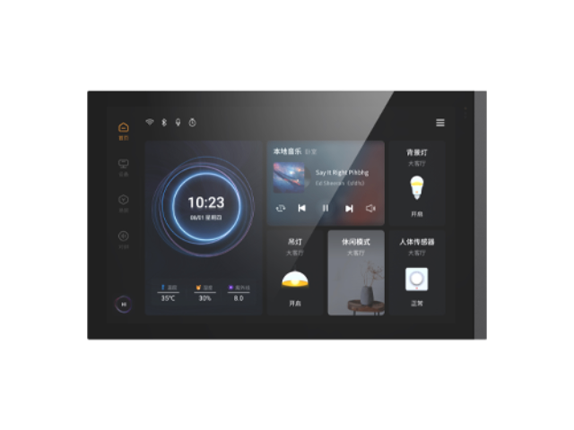 四川智能家居咨询问价,智能家居