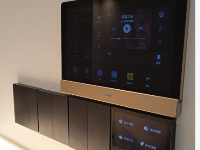 浙江智能家居售后服務(wù) 歡迎來電 武漢市金天下科技供應(yīng)