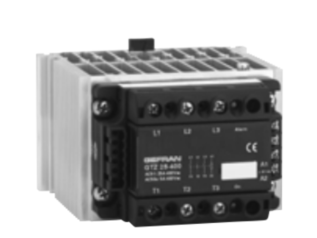 在線壓力傳感器電話 誠(chéng)信經(jīng)營(yíng) 江門(mén)市利德電子供應(yīng)