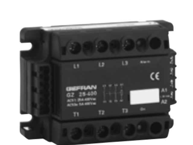 梅州品牌壓力傳感器 服務(wù)為先 江門市利德電子供應(yīng)