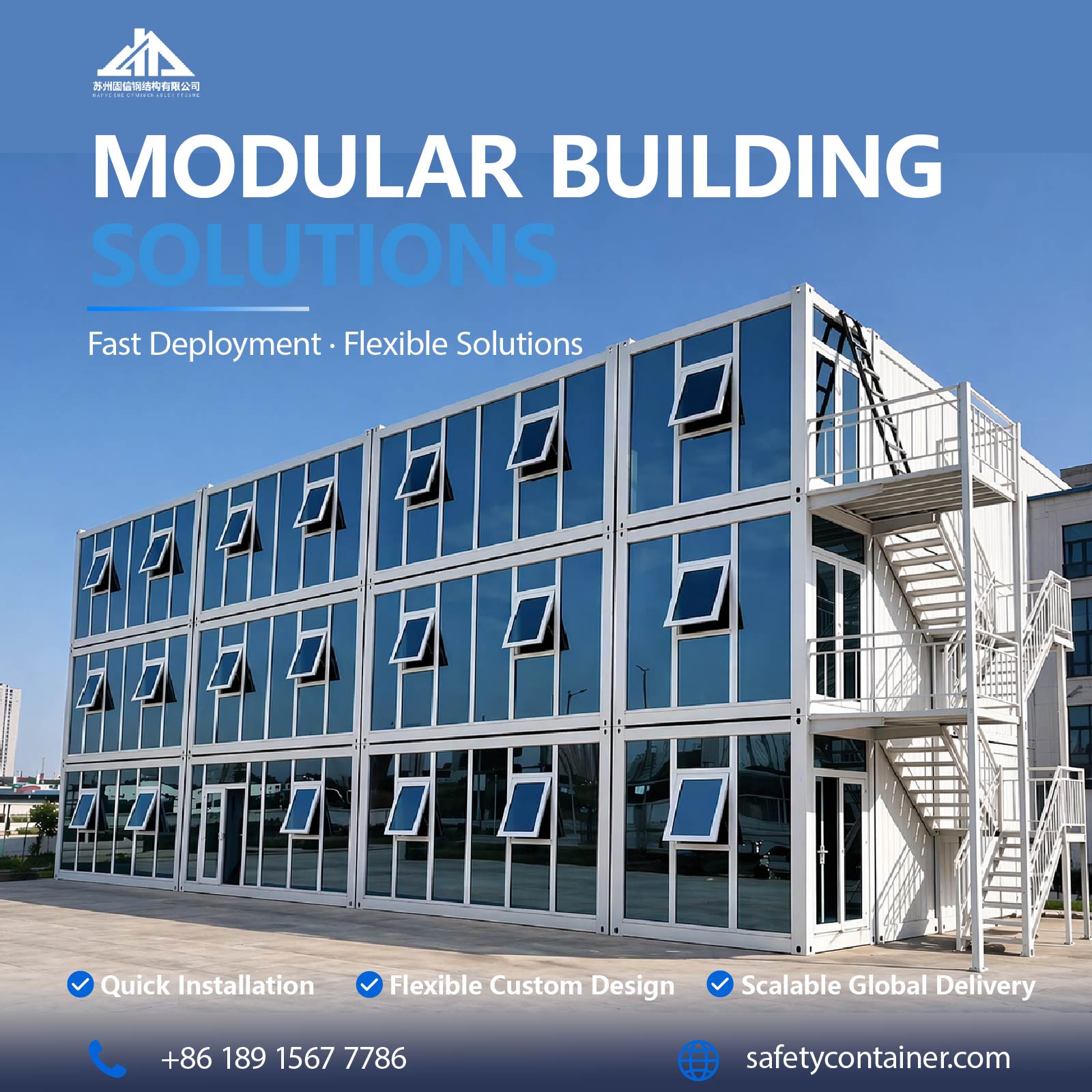 2026 Top 7 Trusted Container House ODM Manufacturers