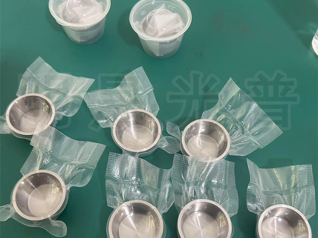 云浮哪里有鉭坩堝供應(yīng) 陜西明晟光普金屬材料供應(yīng)