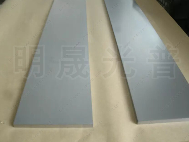 梅州哪里有鈮板生產(chǎn) 陜西明晟光普金屬材料供應(yīng) 陜西明晟光普金屬材料供應(yīng)