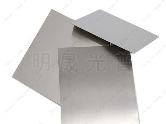 江蘇鎳板一公斤多少錢 陜西明晟光普金屬材料供應(yīng)