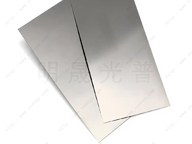江門鎳板制造廠家 陜西明晟光普金屬材料供應(yīng) 陜西明晟光普金屬材料供應(yīng)