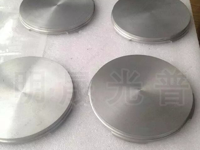 東莞鈦靶材一公斤多少錢 陜西明晟光普金屬材料供應 陜西明晟光普金屬材料供應