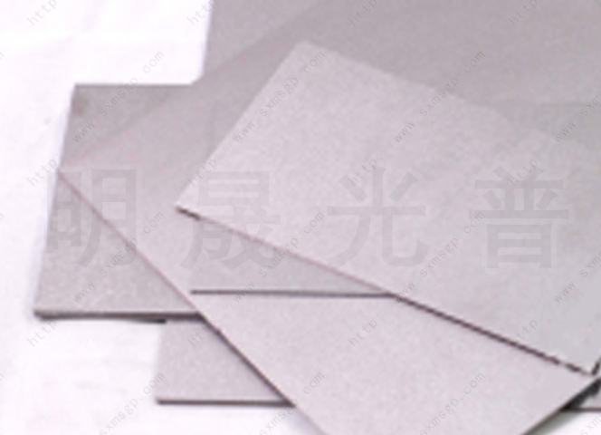 云浮哪里有鎢板一公斤多少錢