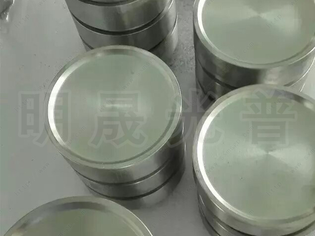 鎮(zhèn)江哪里有鈦靶材供應(yīng) 陜西明晟光普金屬材料供應(yīng)