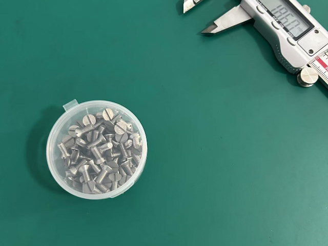 濟(jì)寧鎢螺絲制造廠家 陜西明晟光普金屬材料供應(yīng)