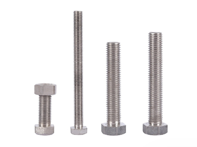 武威哪里有鎢螺絲 陜西明晟光普金屬材料供應(yīng)