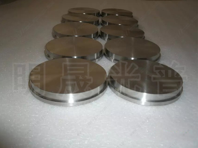 攀枝花鈦靶材多少錢(qián)一公斤 陜西明晟光普金屬材料供應(yīng) 陜西明晟光普金屬材料供應(yīng)