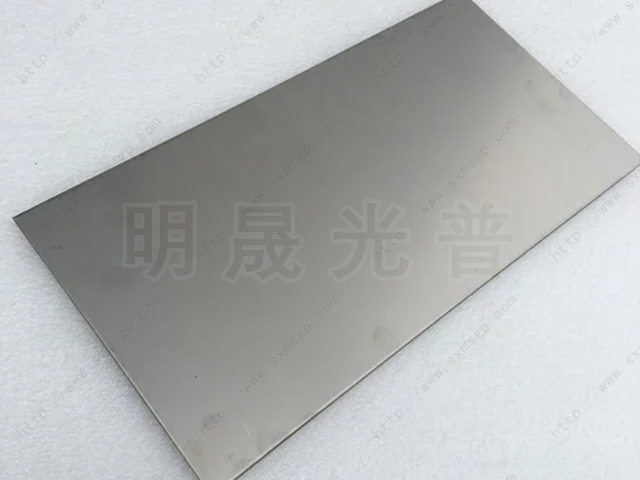 青島哪里有鋯板 陜西明晟光普金屬材料供應(yīng)