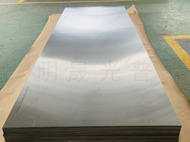 景德鎮(zhèn)哪里有鋯板生產(chǎn)廠家 陜西明晟光普金屬材料供應(yīng) 陜西明晟光普金屬材料供應(yīng)