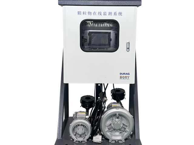 河北顆粒物等速采樣推薦廠家