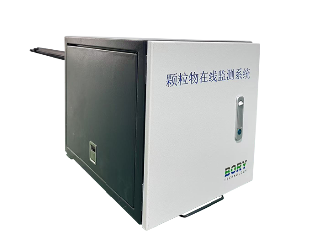 青海煙塵儀環(huán)保驗收,煙塵儀