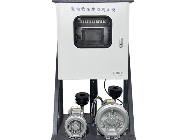 江西顆粒物監(jiān)測(cè)生產(chǎn)廠家