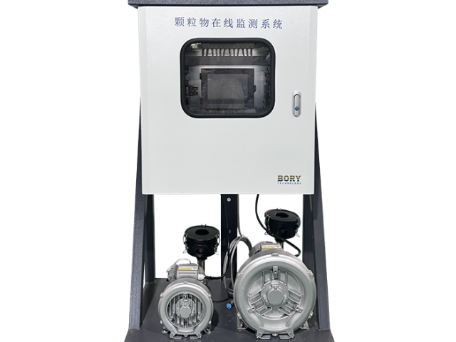 西藏化工煙塵儀 真誠推薦 南京波瑞自動化科技供應(yīng);