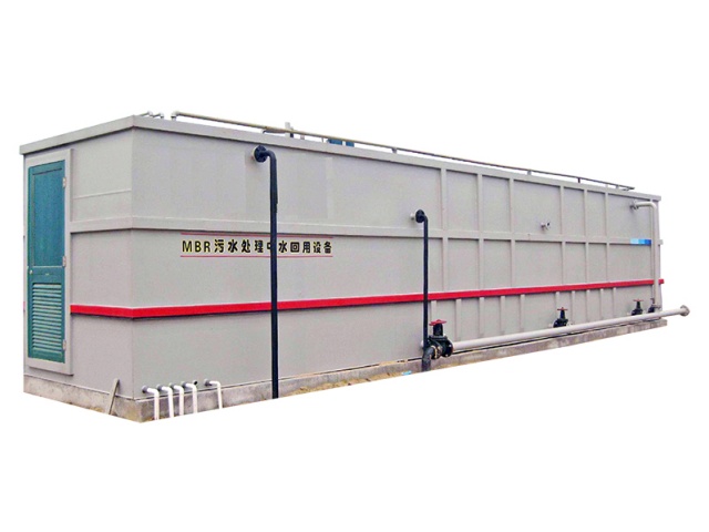 陕西污水处理设备购买渠道有哪些,中水回用设备