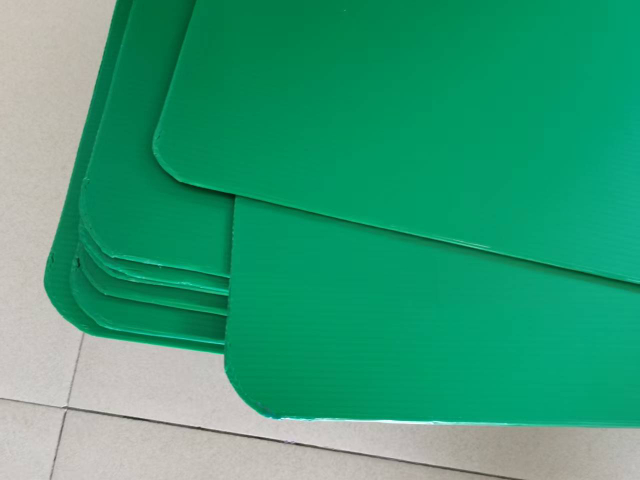 廣東廣告牌中空板規(guī)范 值得信賴 東莞市潤(rùn)鵬包裝制品供應(yīng)