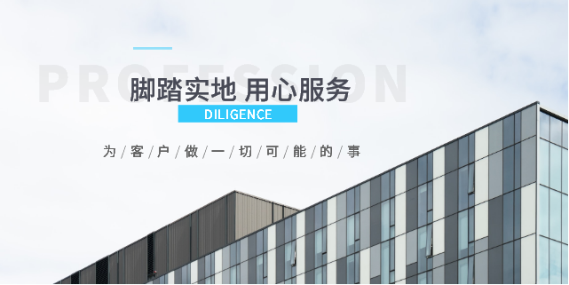 黃浦區勞動仲裁經濟糾紛律師機構 上海滬盛律師事供應